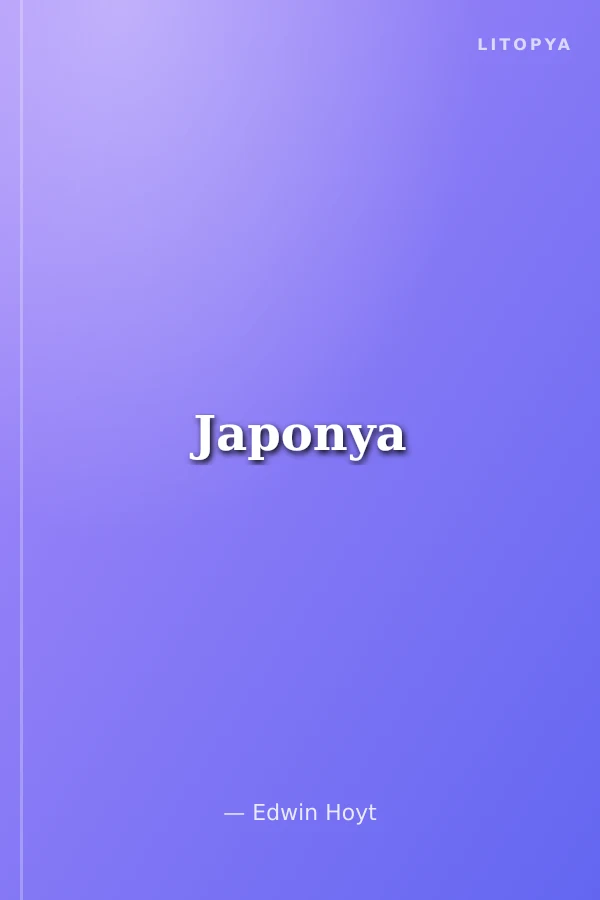 Japonya