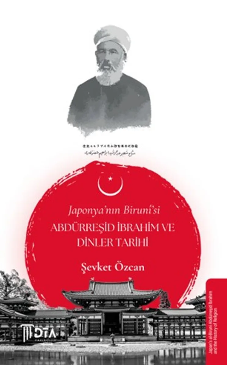 Japonya'nın Birun&icirc;'si Abdürreşid İbrahim ve Dinler Tarihi