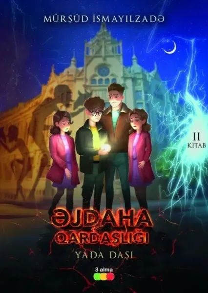 Əjdaha Qardaşlığı Yada Daşı