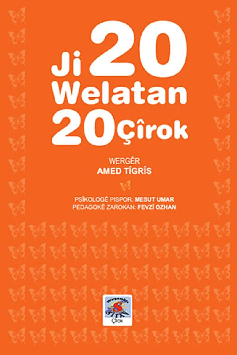 Ji 20 Welatan 20 Çirok