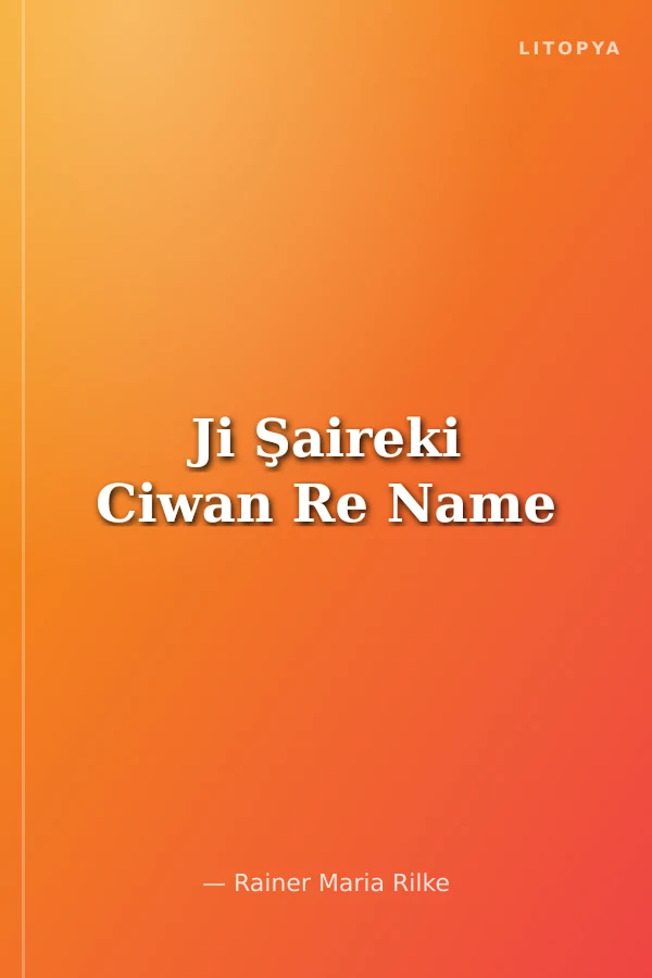 Ji Şaireki Ciwan Re Name