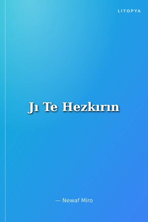 Jı Te Hezkırın