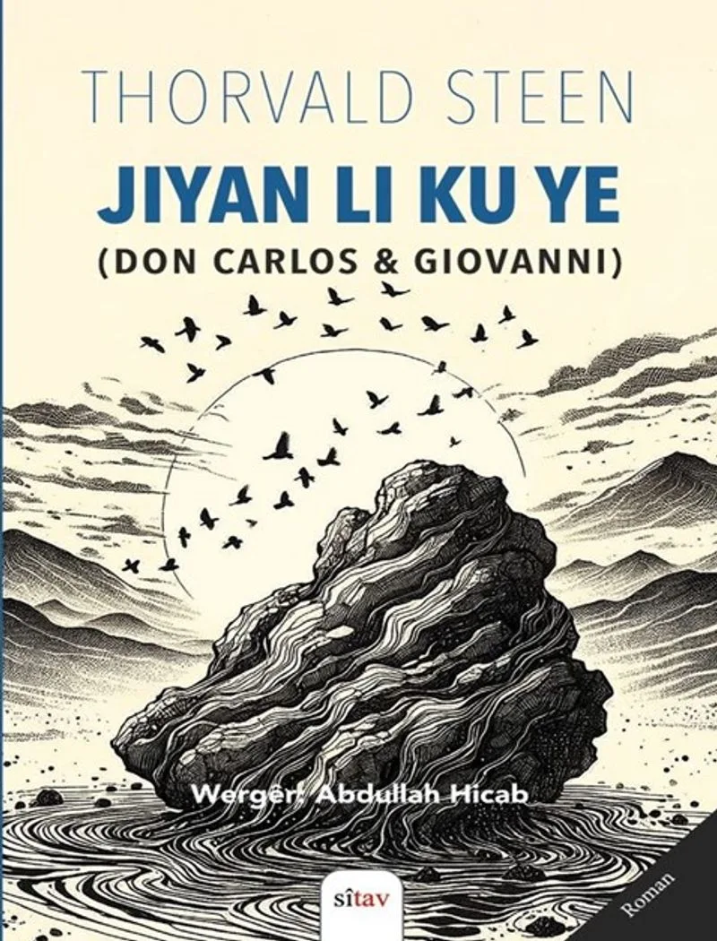 Jiyan Li Ku Ye (Don Carlos Giovanni)