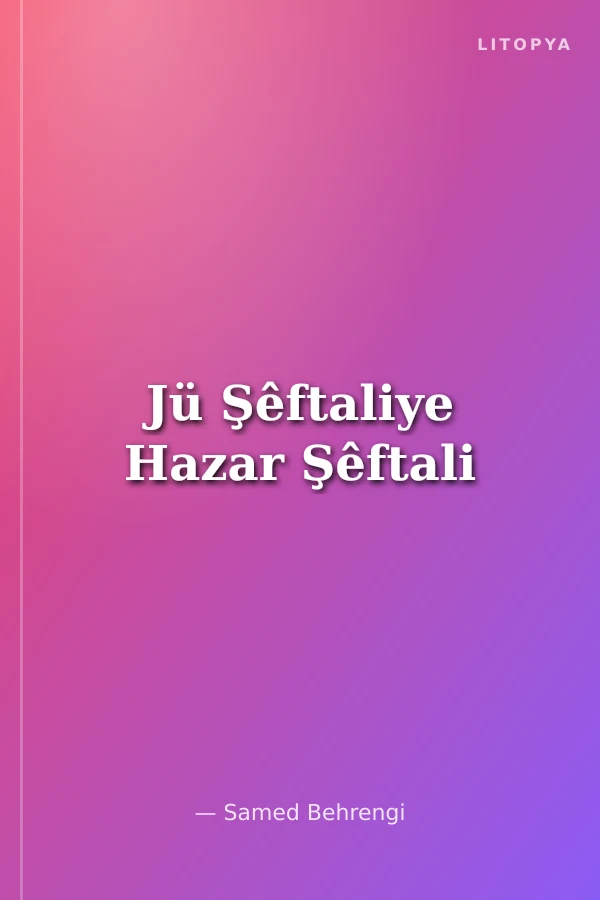 Jü Şêftaliye Hazar Şêftali