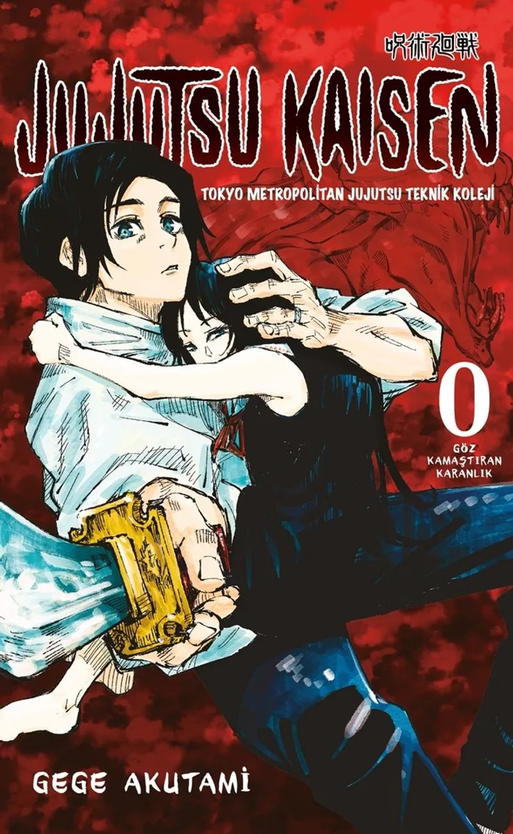 Jujutsu Kaisen 0. Cilt / Göz Kamaştıran Karanlık