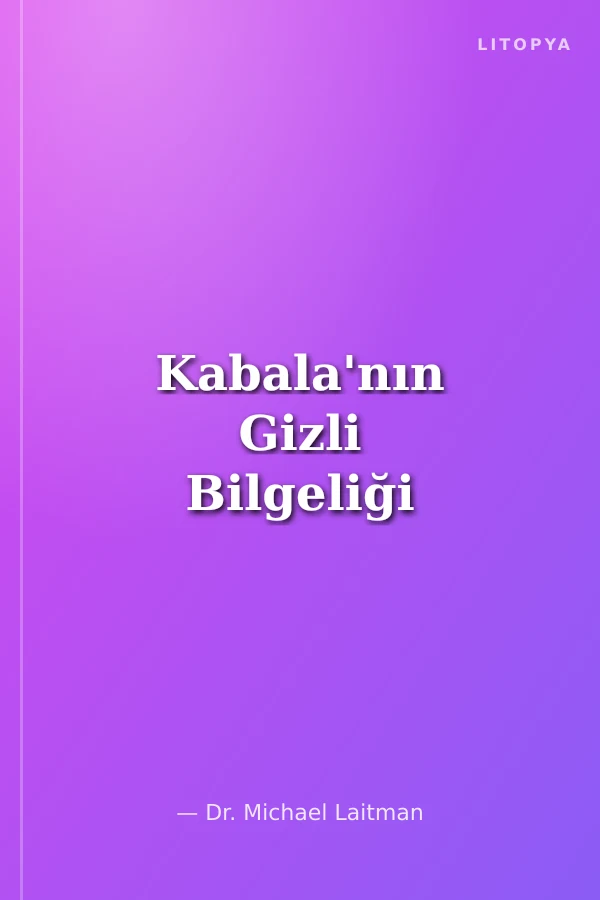 Kabala'nın Gizli Bilgeliği