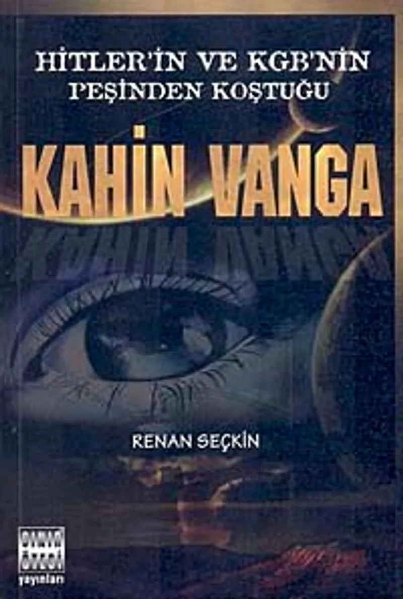 Kahin Vanga