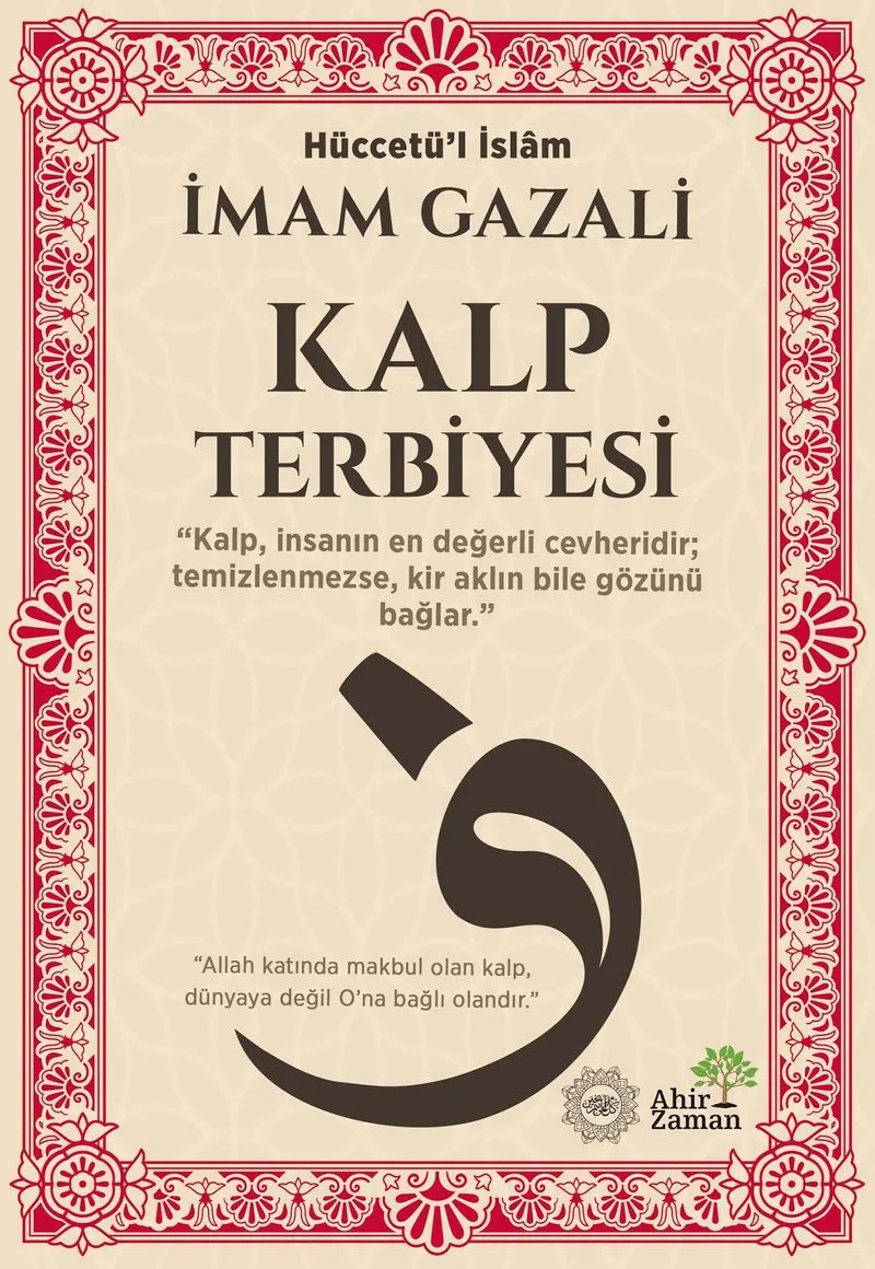 Kalp Terbiyesi