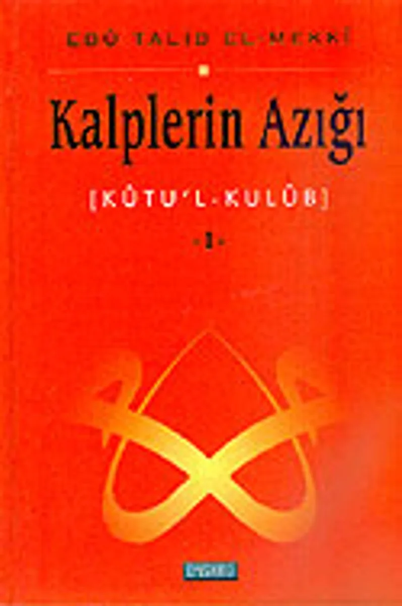 Kalplerin Azığı 1: Kutu'l - Kulub