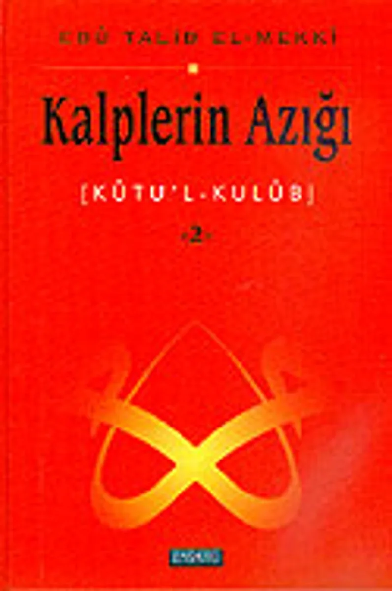 Kalplerin Azığı 2: Kutu'l - Kulub