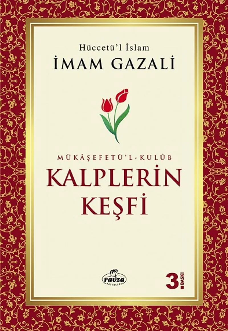 Kalplerin Keşfi (3.hmr Ciltsiz)