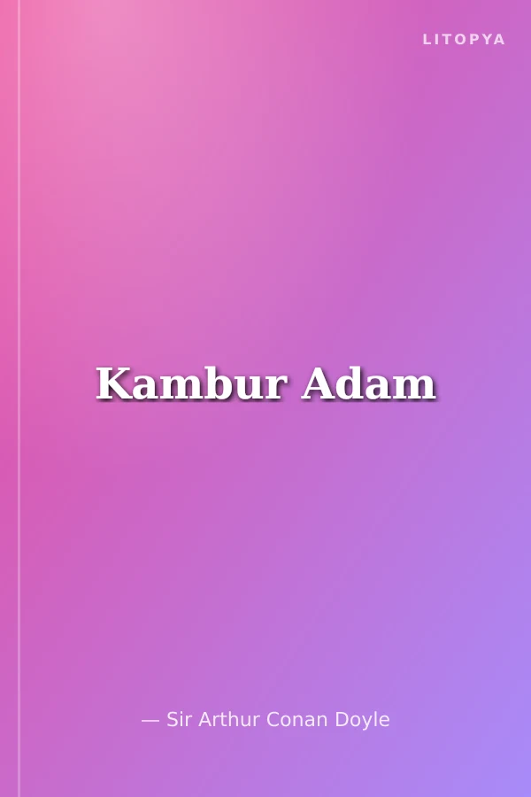 Kambur Adam