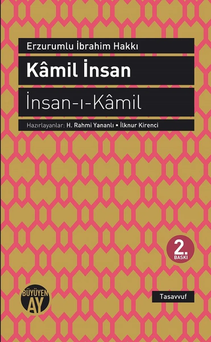Kamil İnsan İnsan'il-Kamil