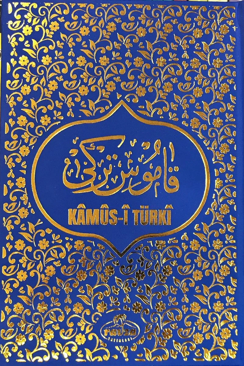 Kamus-i Türki (Eski Yazı - Fihristli - Büyük Boy - Ciltli)