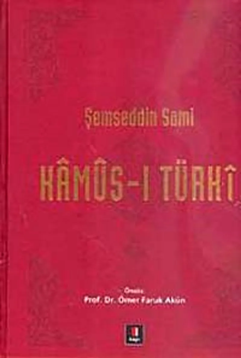 Kamus-ı Türki