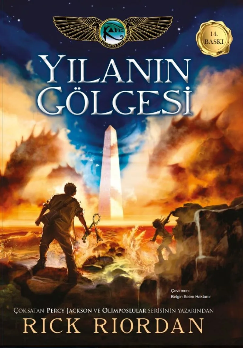 Kane Günceleri 3 / Yılanın Gölgesi