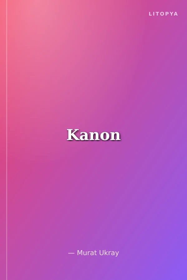Kanon
