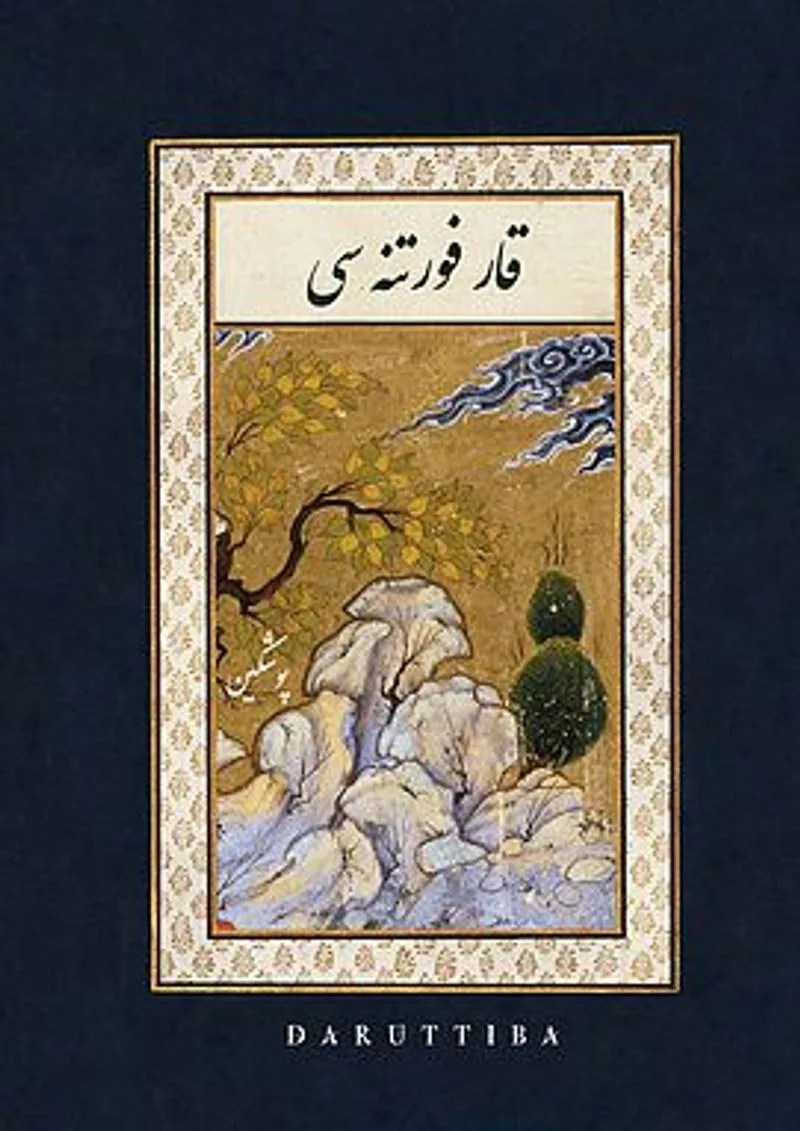 Kar Fırtınası