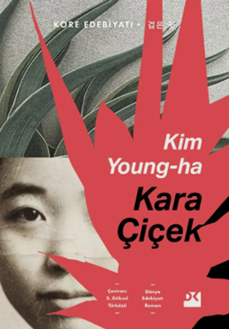 Kara Çiçek