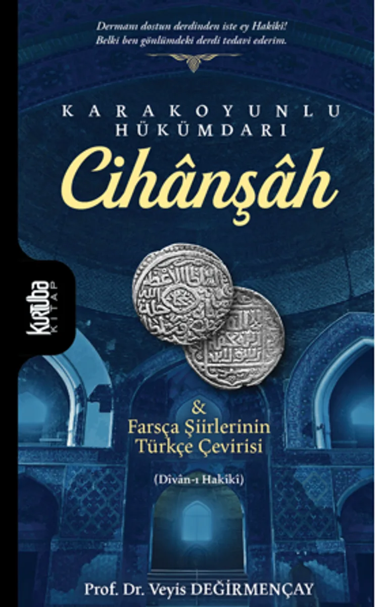 Karakoyunlu Hükümdarı Cihanşah