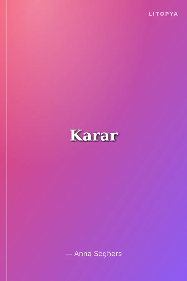 Karar