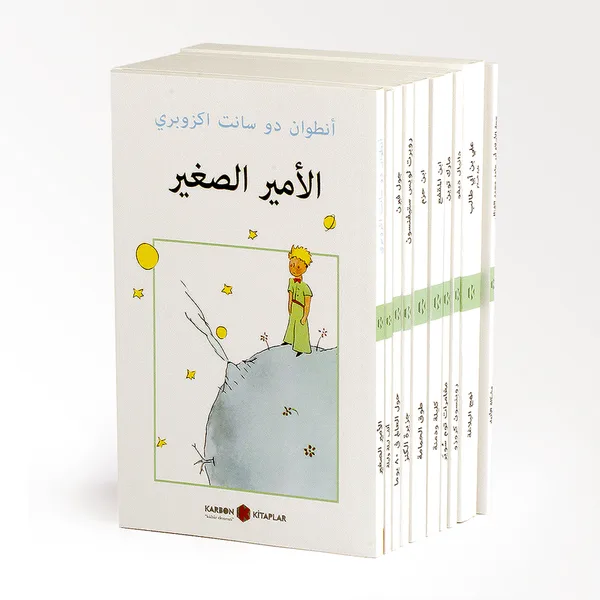 مجموعة الكتب العربية الكربون Karbon Kitaplar Seti 10 Kitap (Arapça)