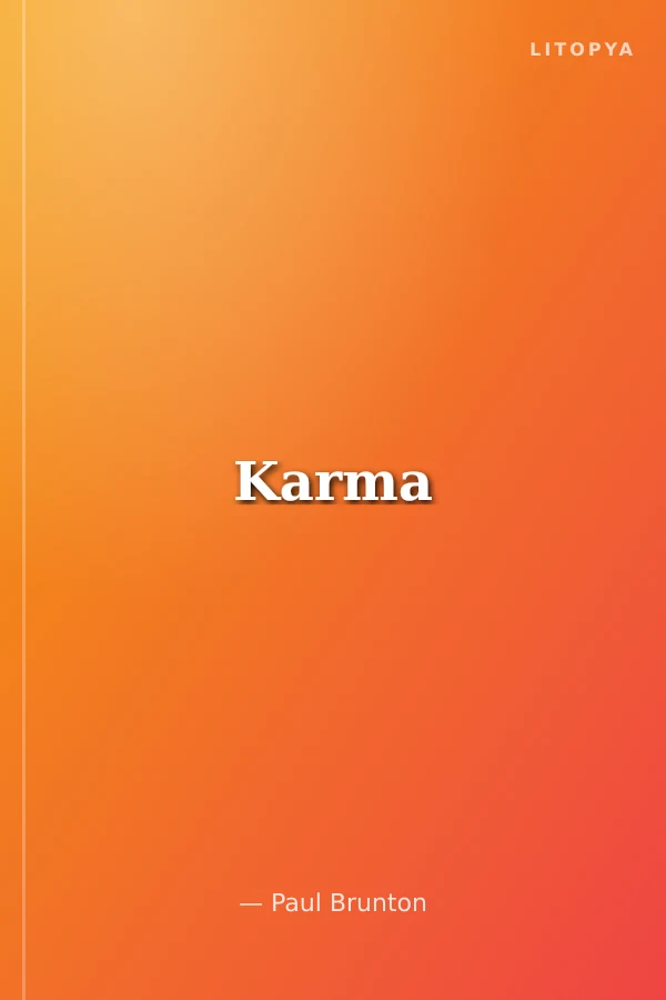 Karma