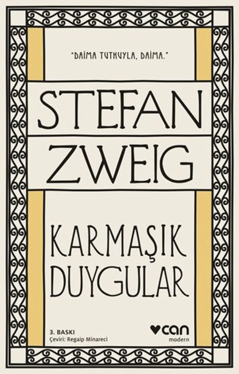 Karmaşık Duygular