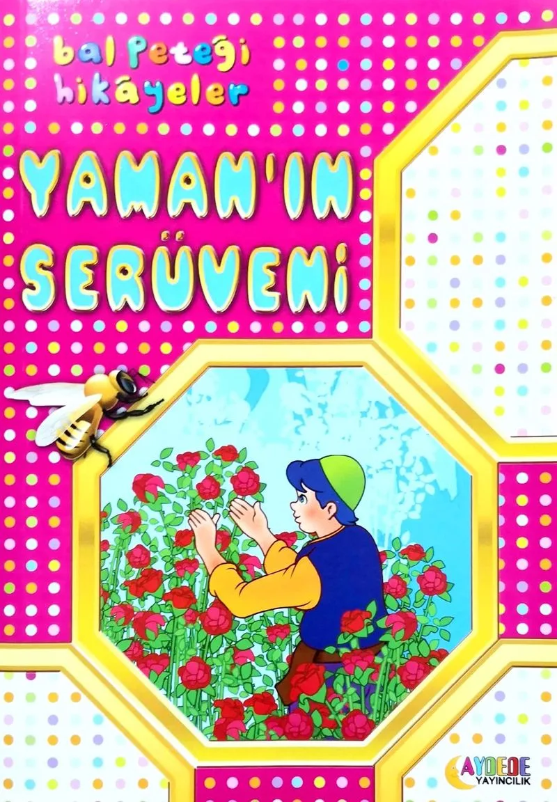 Karşılaştırmalı Anayasa Yargısı