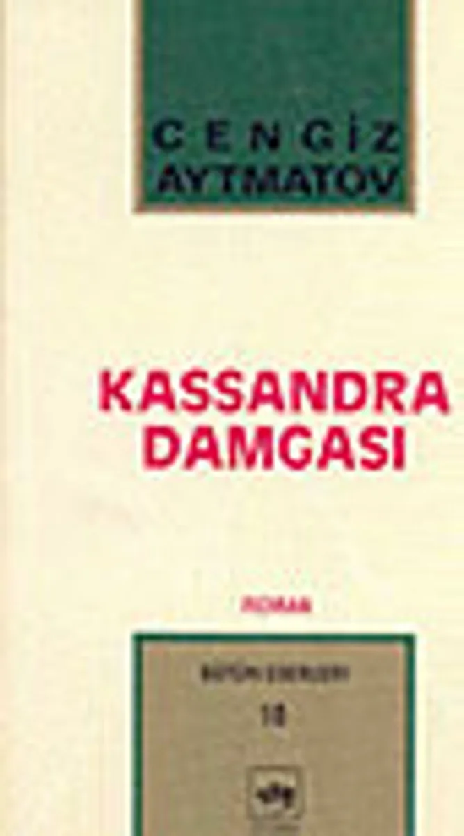 Kassandra Damgası