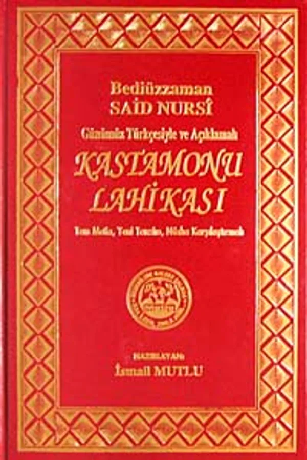 Kastamonu Lahikası Günümüz Türkçesiyle ve Açıklamalı Tam Metin, Yeni tanzim, Nüsha Karşılaştırmalı