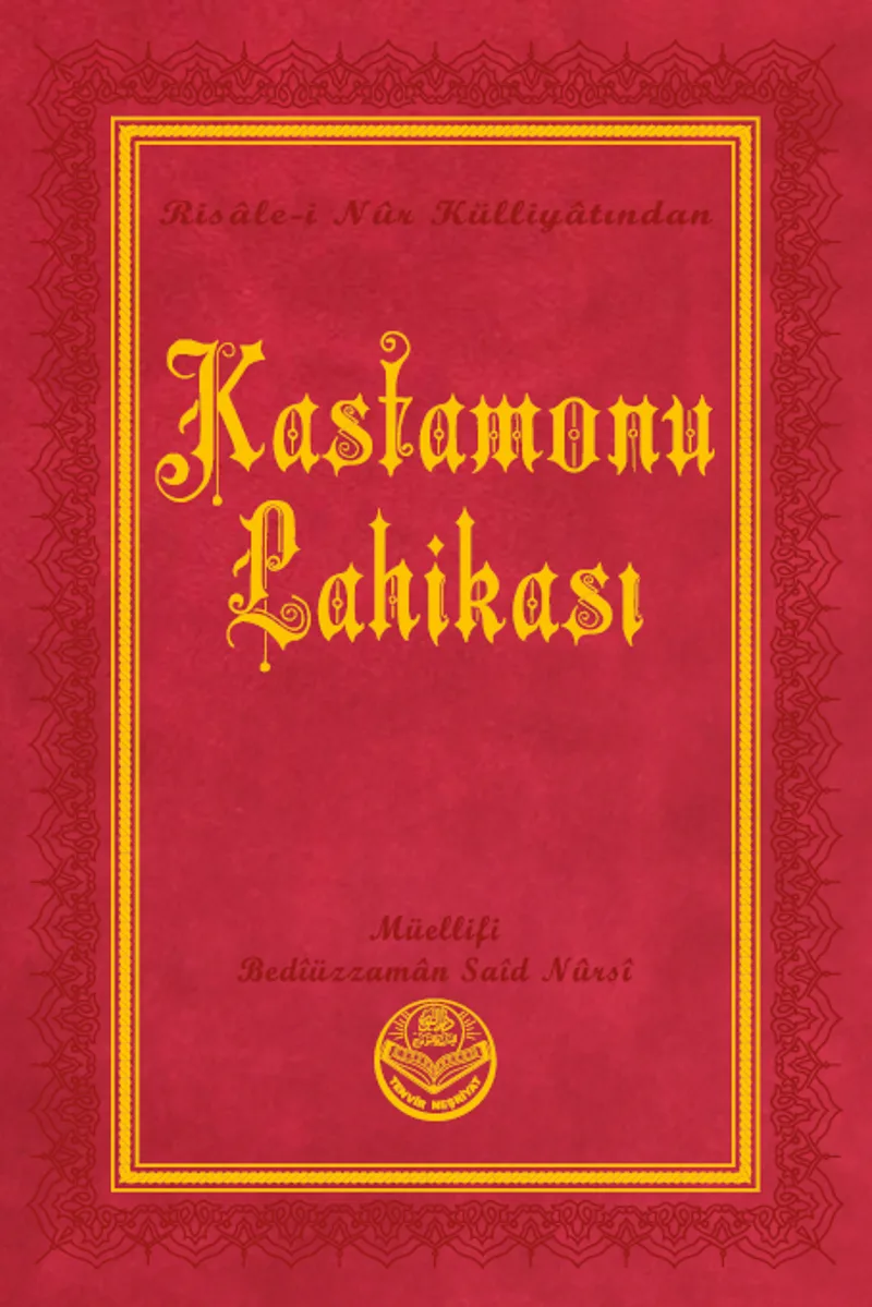 Kastamonu Lahikası, Risalei Nur Külliyatından (Büyük Boy, Termo Cilt)