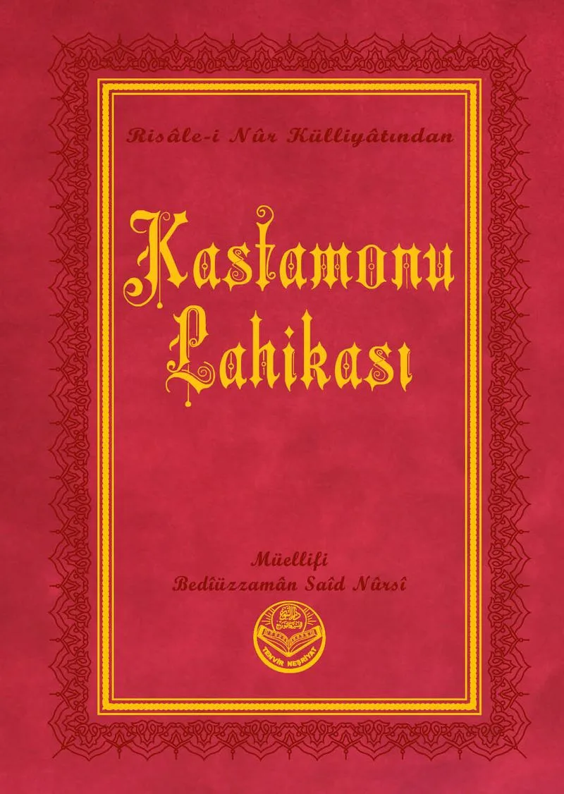 Kastamonu Lahikası Risalei Nur Külliyatından (Orta Boy, Termo Cilt)