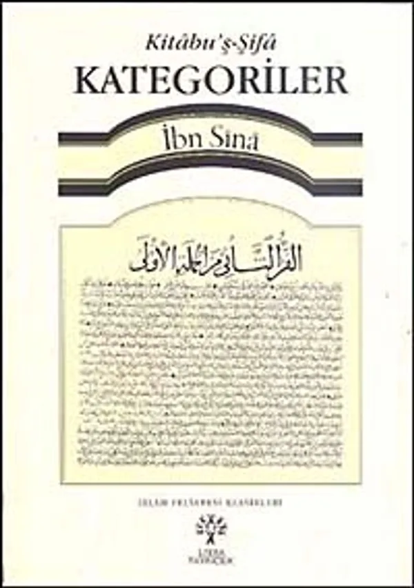 Kategoriler / Kitabu'ş-Şifa
