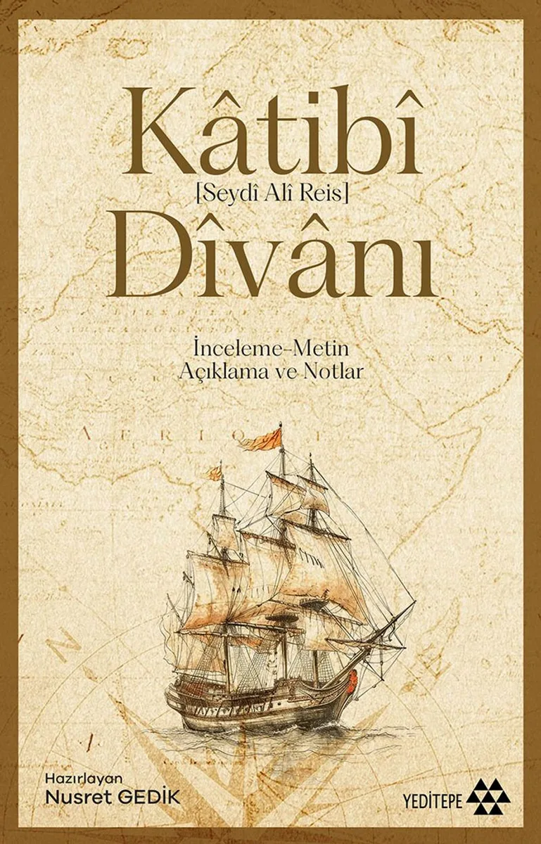 Katibî Dîvanı