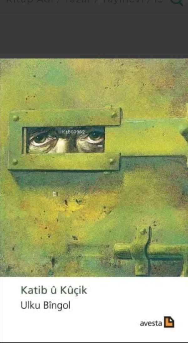 Katıb û Kûçik