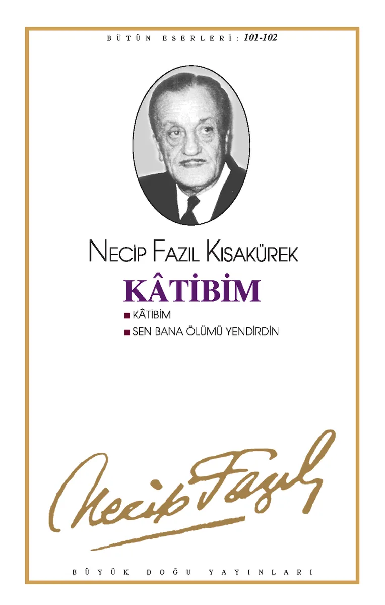 Katibim (kod83)