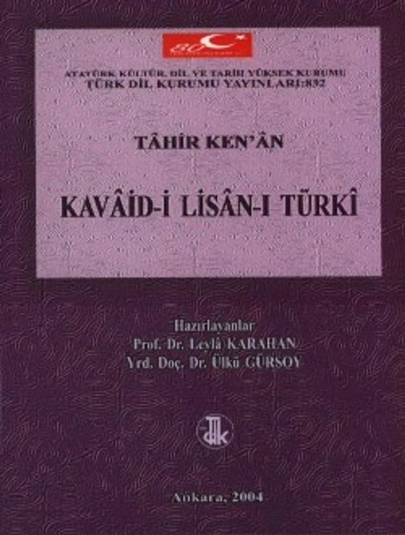 Kavaidi Lisan-ı Türki