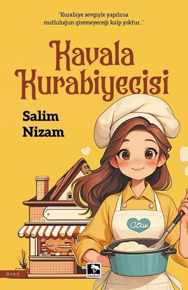 Kavala Kurabiyecisi