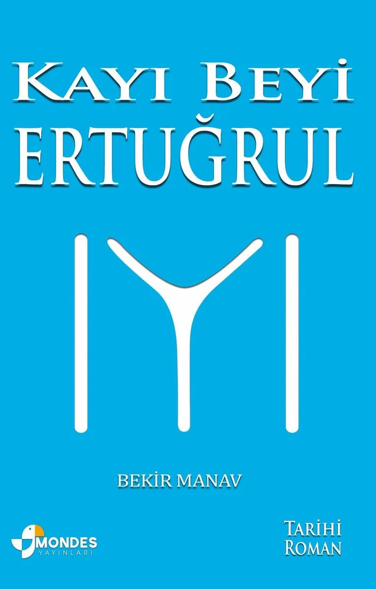 Kayı Beyi Ertuğrul