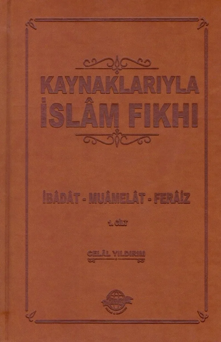 Kaynaklarıyla İslam Fıkhı (4 Cilt Takım) İbadat-Muamelat-Feraiz