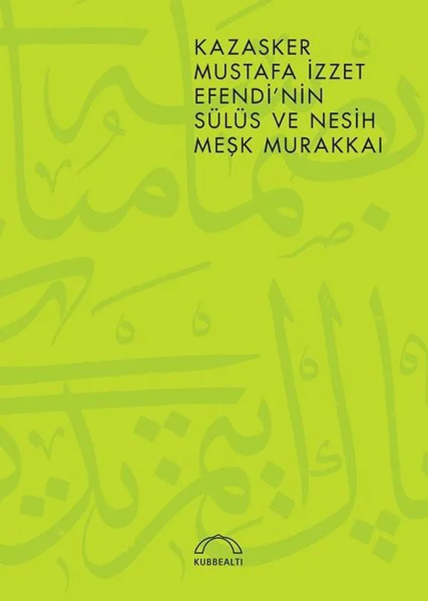 Kazasker Mustafa İzzet Ef.Sülü