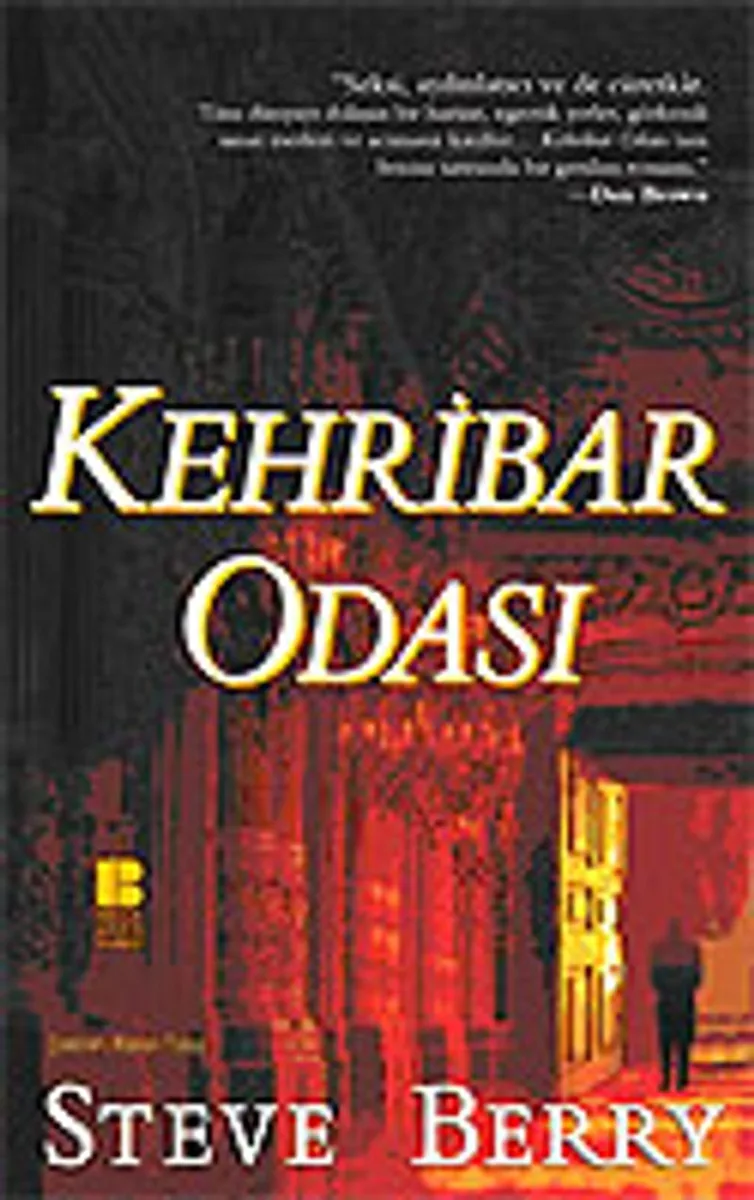 Kehribar Odası