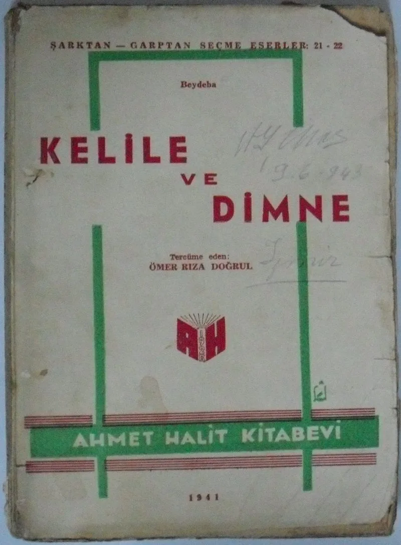 Kelile ve Dimne (Kod: 6-H-27)