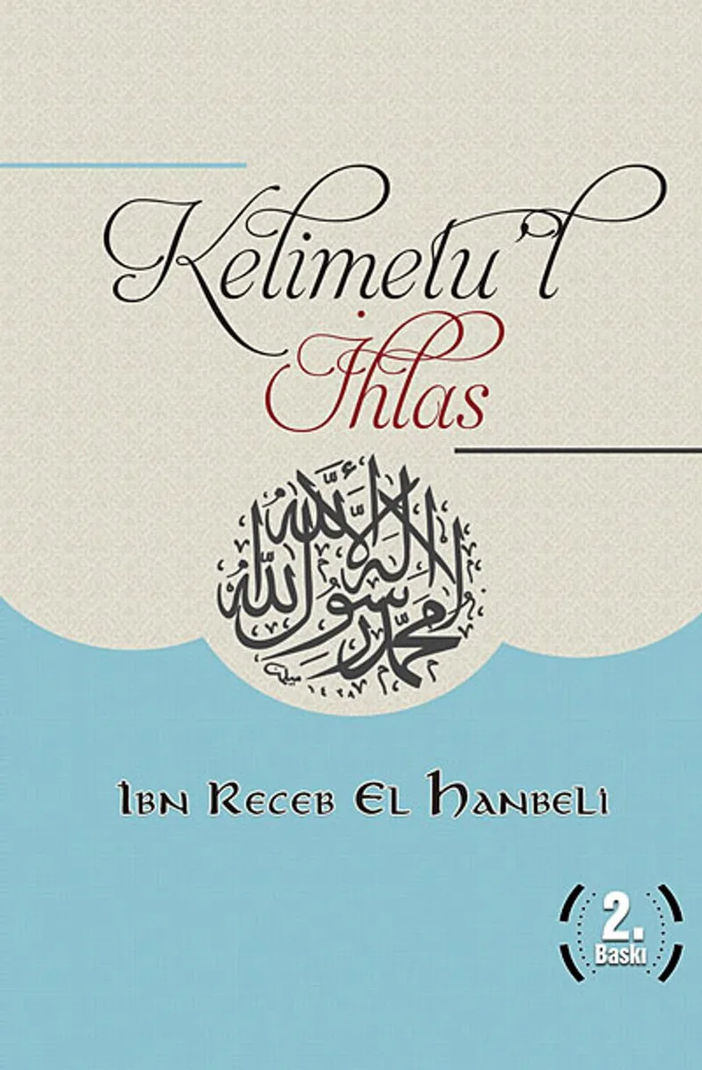 Kelimetu'l İhlas cep boy