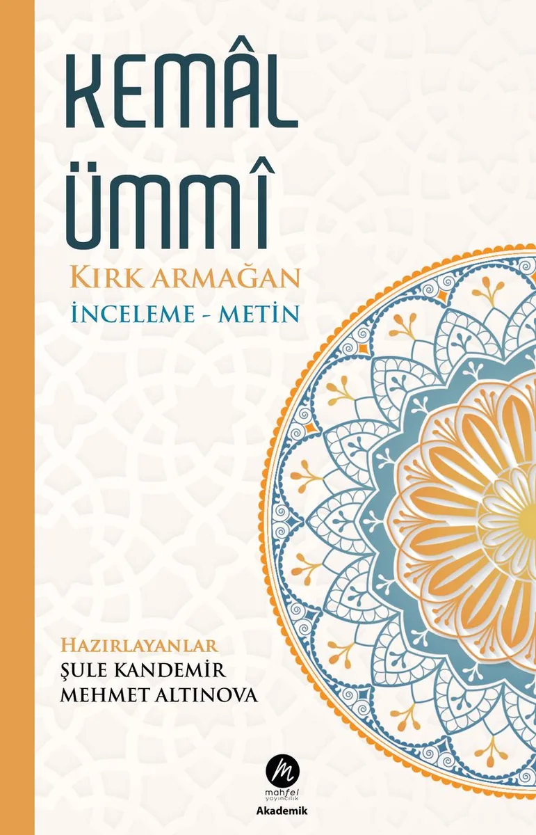 Kemal Ümm&icirc; Kırk Armağan