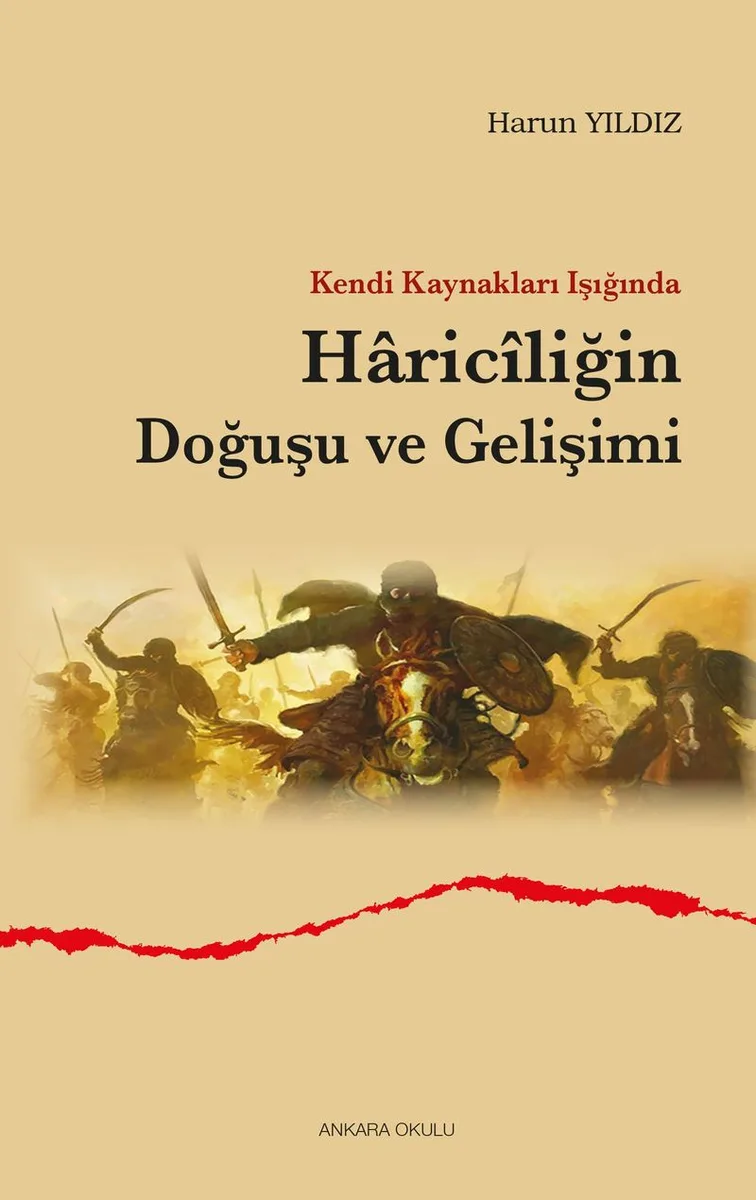 Kendi Kaynakları Işığında Haric&icirc;liğin Doğuşu ve Gelişimi