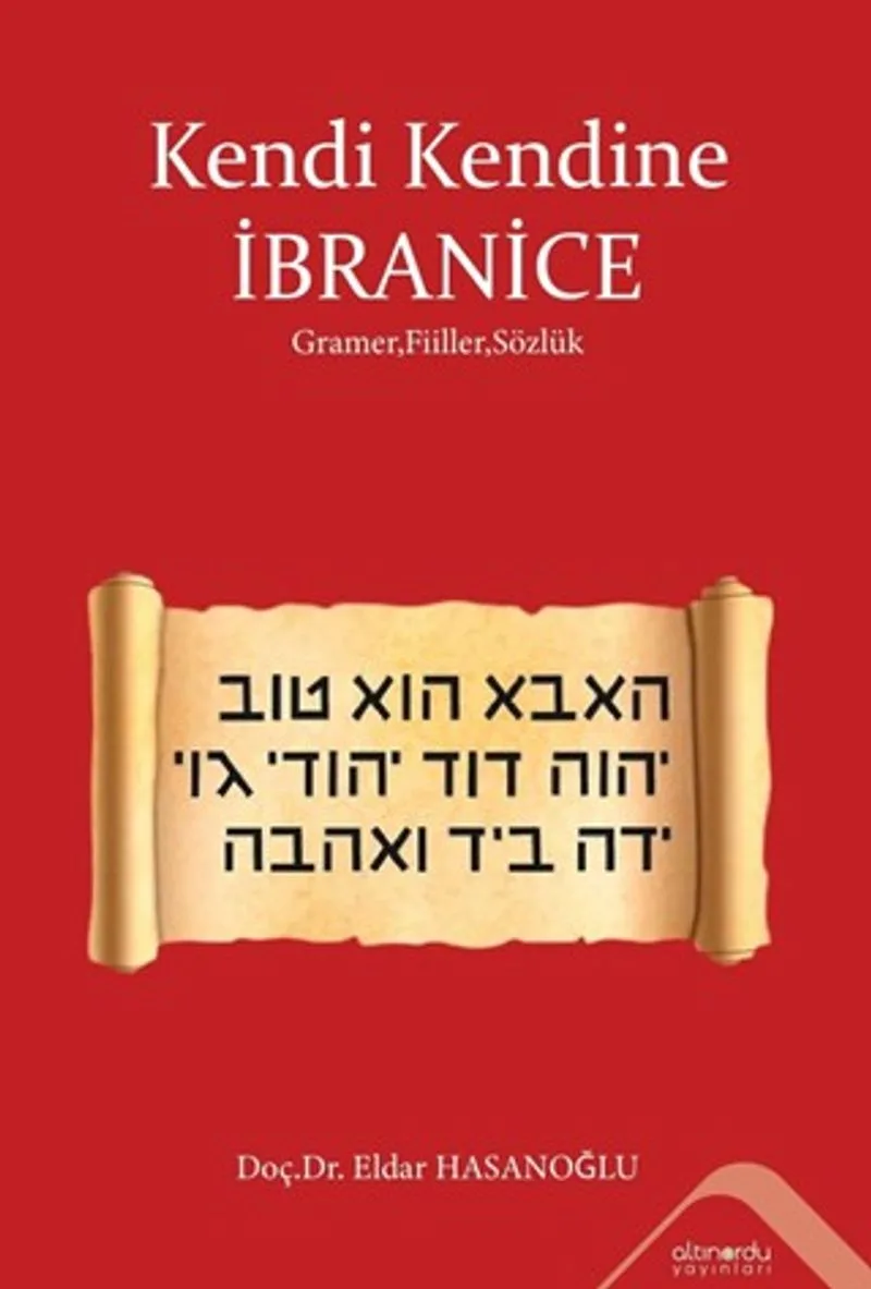 Kendi Kendine İbranice Gramer,Fiiller,Sözlük