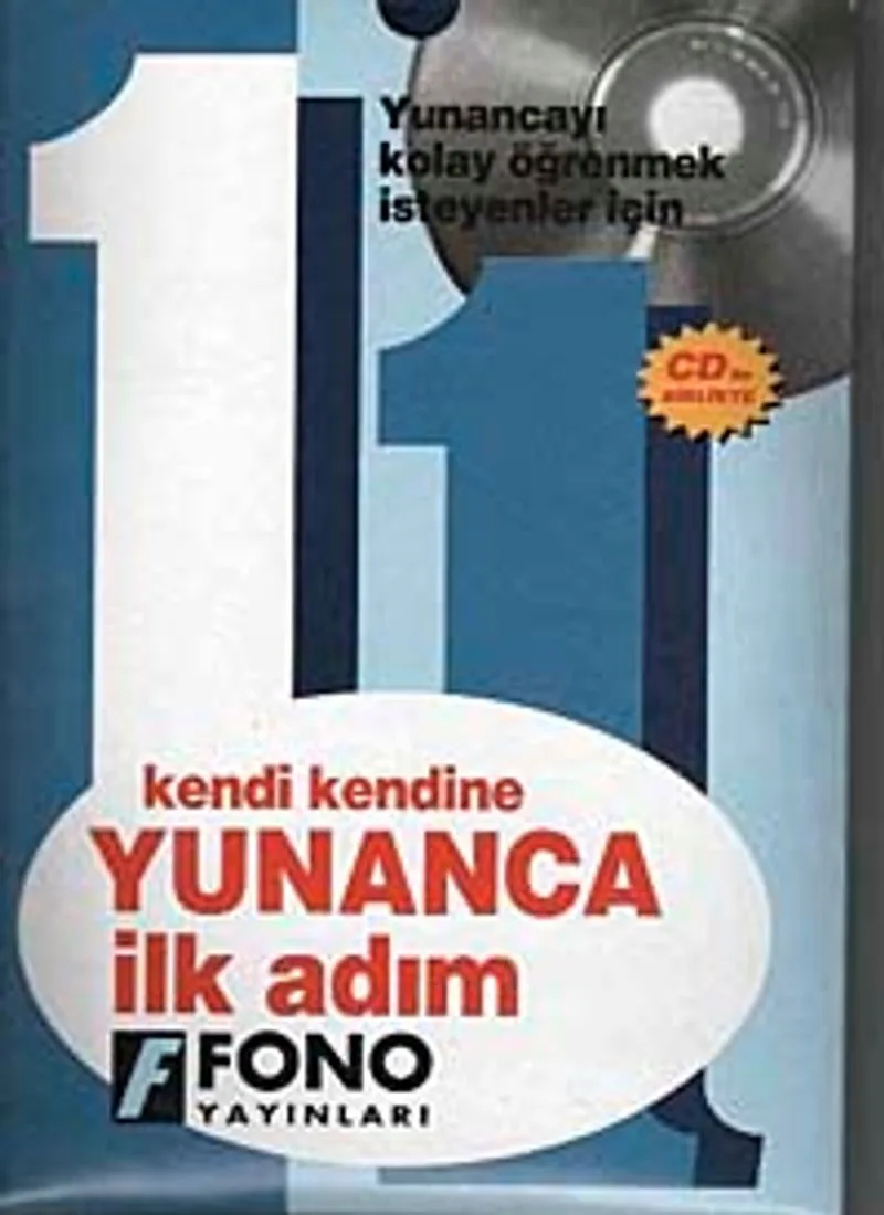Kendi Kendine Yunanca İlk Adım (Cd Ekli)