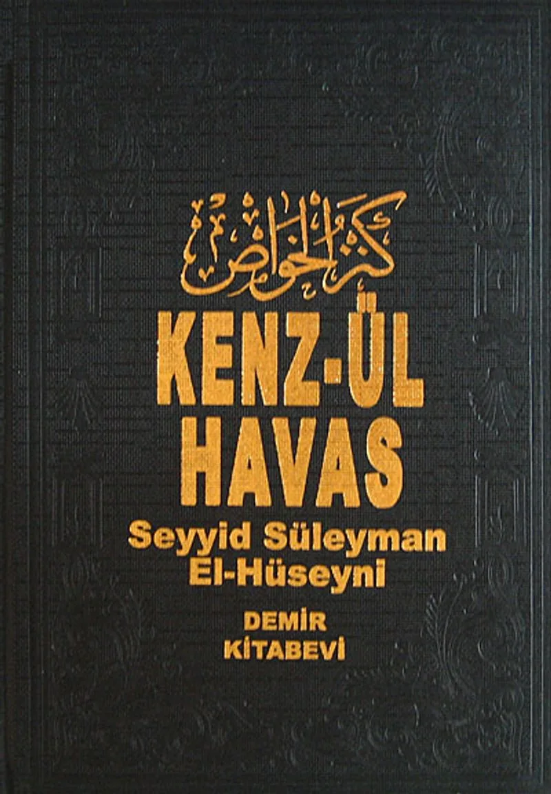 Kenz'ül Havas 2 Cilt / Gizli İlimler Hazinesi (Şamuha)